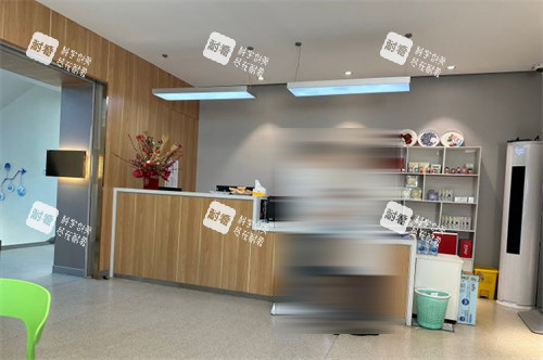 北京华德眼科医院环境图