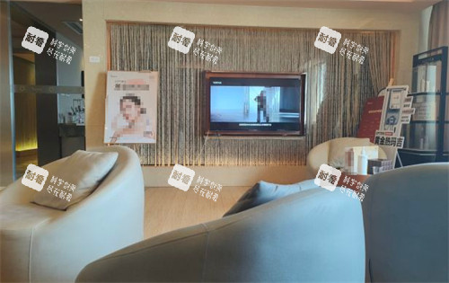 济南艺星整形休息区图片