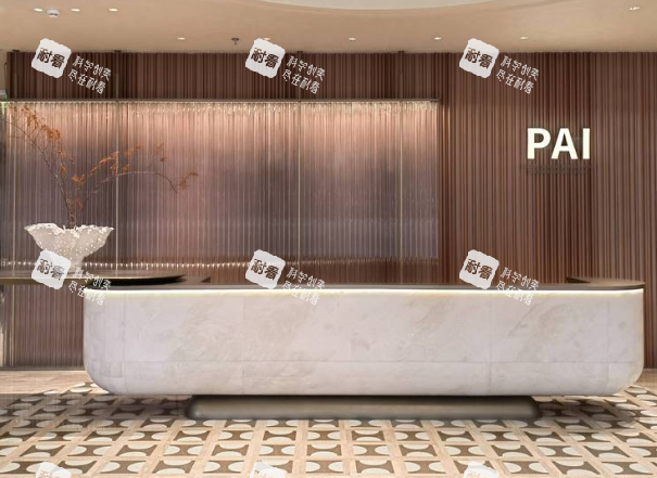 深圳鹏爱整形前台图