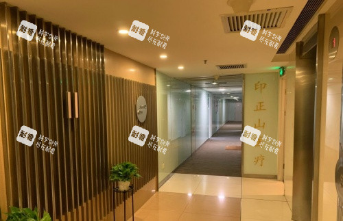 北京印正山整形过道示意图