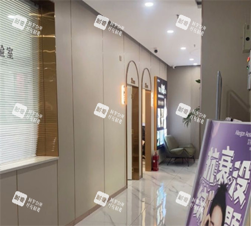 周口令颜医疗美容化验室