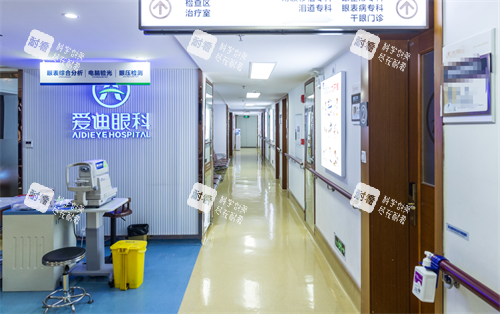 成都爱迪眼科走廊
