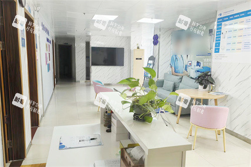 贵港华厦眼科医院内部环境