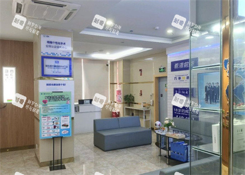 贵港爱尔眼科医院内部环境