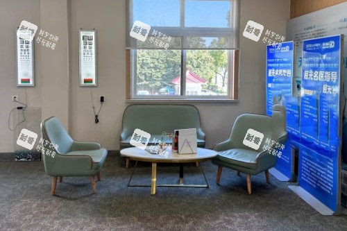 宁波爱尔眼科医院候诊区 宁波爱尔眼科医院候诊区