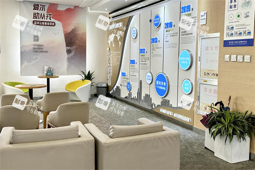 宁波爱尔眼科休息候诊区 宁波爱尔眼科休息候诊区