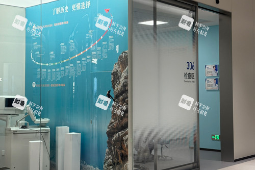 宁波爱尔眼科环境图 宁波爱尔眼科环境图