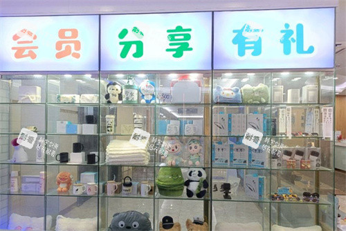 贵港爱尔眼科医院礼品柜 贵港爱尔眼科医院礼品柜