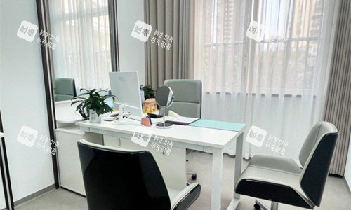 温州青禾面诊区域