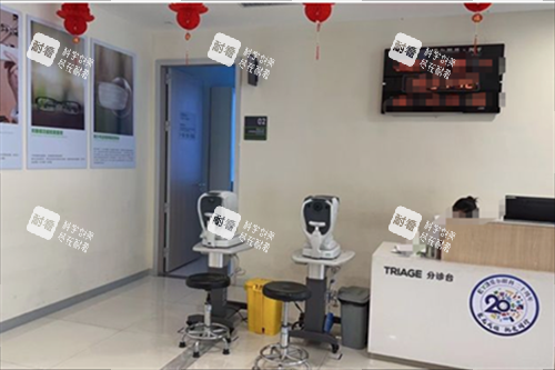 四平爱尔眼科检查区图