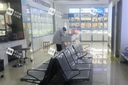 山东滕州启明眼科医院休息区