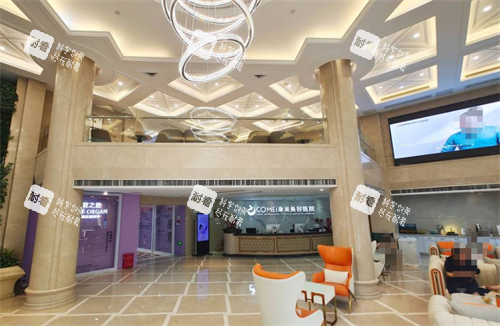 南京康美整形大厅环境图