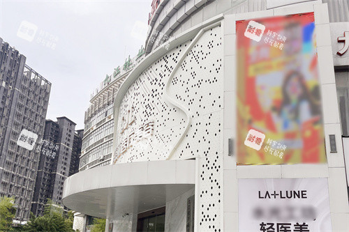 九江圣嘉丽医疗美容大门