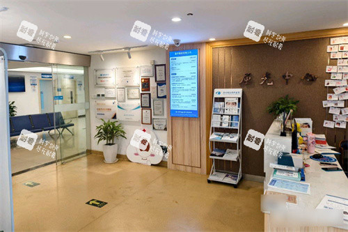 温州华厦眼科屈光中心 温州华厦眼科屈光中心