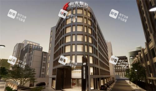 上海时光整形医院大楼 上海时光整形医院大楼