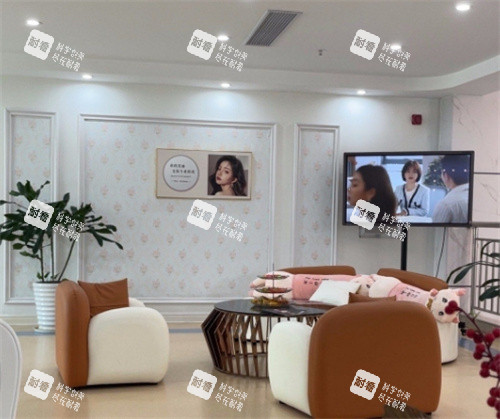 东莞维多利亚整形等候区 东莞维多利亚整形等候区