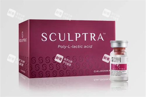 塑妍萃童颜针剂