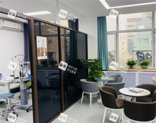 青岛华厦眼科检查区环境图 青岛华厦眼科检查区环境图