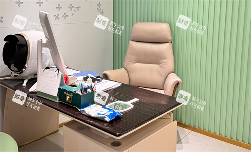 新疆伊犁华美整形咨询室