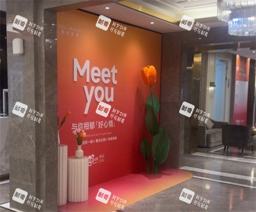 上海安缦医疗美容医院内部一角