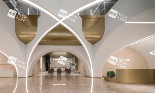 广州艺星整形前台环境