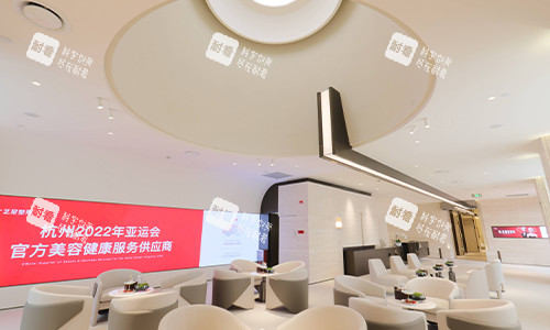 广州艺星整形大厅环境