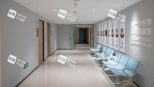 重庆爱尔眼科走廊休息区