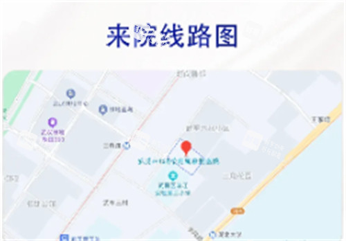 武汉紫荆医院医疗美容科来院路线 武汉紫荆医院医疗美容科来院路线