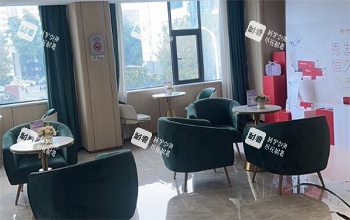 武汉九州植发等待区 武汉九州植发等待区