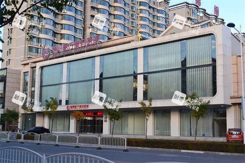 锦州医疗美容医院外景