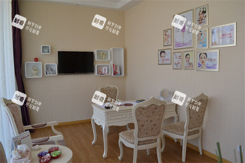 锦州医疗美容医院问诊室