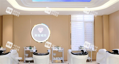 临沂真程植发环境