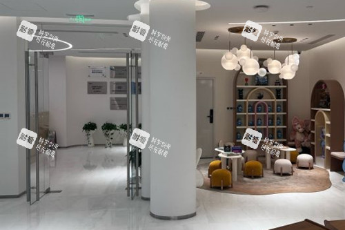 上海艾嘉瞳心眼科内部休息等待区环境