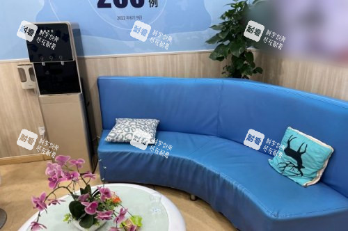 上海和平眼科医院休息区