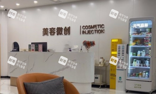 成都军大整形医院美容微创区示意图 成都军大整形医院美容微创区示意图