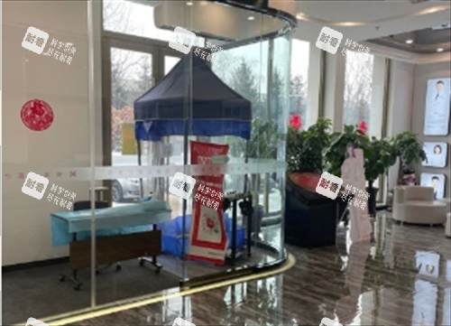 长春悦美汇医疗美容大厅一角