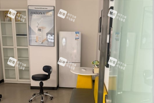 长春悦美汇医疗美容茶水间