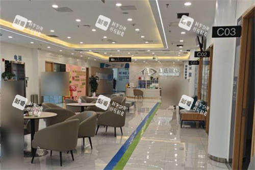 重庆何氏眼科医院休息区