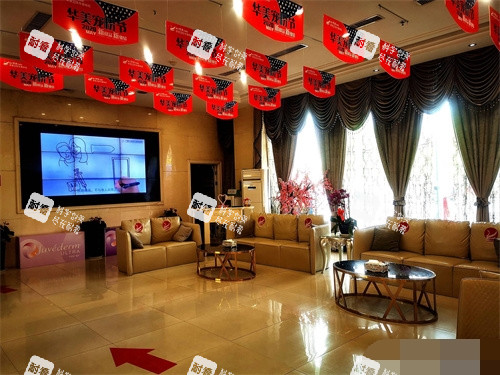 银川华美整形美容医院休息区环境