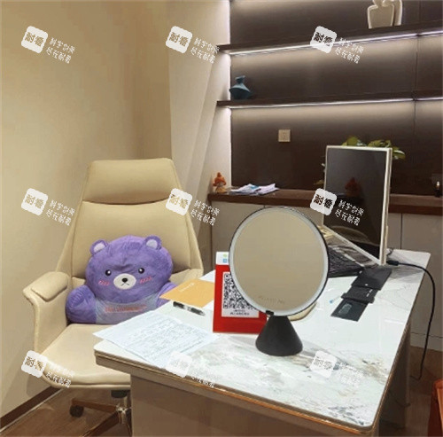 长春西之米医疗美容面诊室