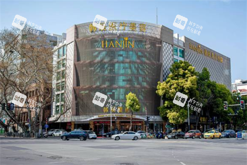 南京韩辰整形大楼图