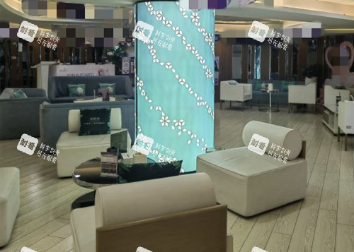 南京韩辰整形大厅等待区环境