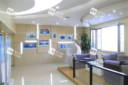 长春西之米医疗美容休息区环境