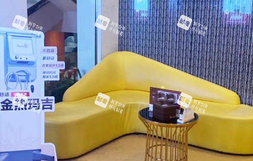 济南艺星整形休息区