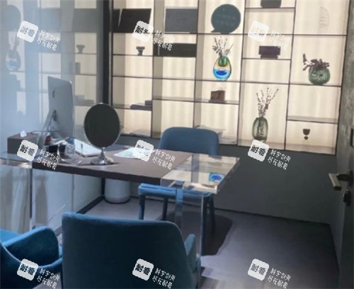 重庆艺星整形商谈间