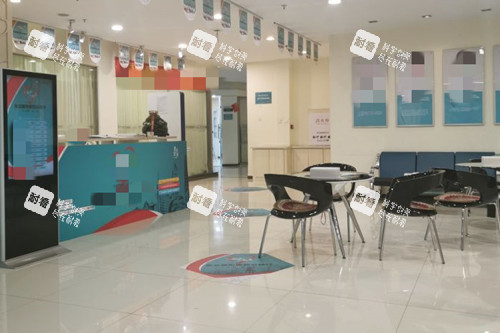长春中妍整形美容医院前台大厅环境示意图