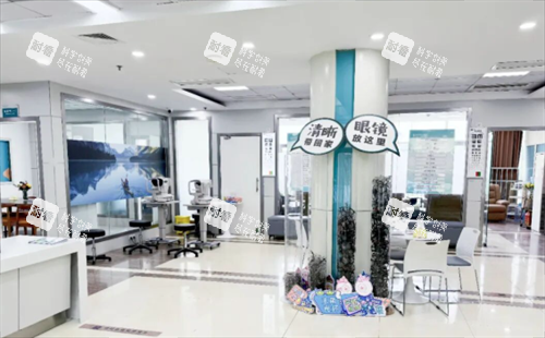 南京同仁眼科医院飞秒激光中心环境