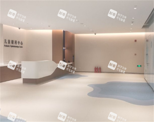 珠海希玛林顺潮眼科儿童眼科环境图