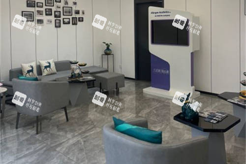 北京三仁医疗美容门诊部候诊区