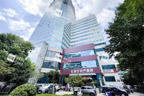 杭州红房子医院外景大楼
